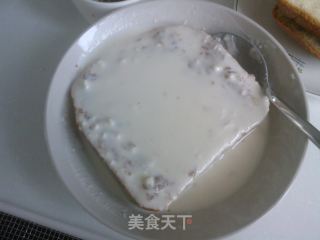 鲜肉吐司的做法步骤：9