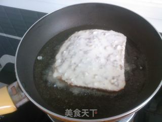 鲜肉吐司的做法步骤：10