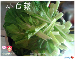 李府酱汤之【小白菜排骨酱汤~】的做法步骤：4