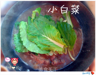 李府酱汤之【小白菜排骨酱汤~】的做法步骤：8