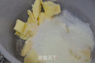 葡萄奶酥（超级简单）的做法步骤：1