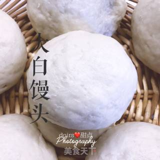 手工大白馒头的做法