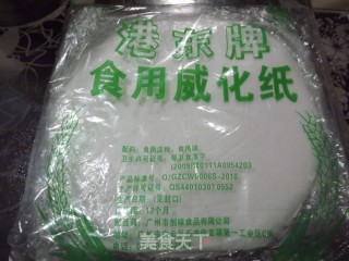 纸包肉片的做法步骤：1