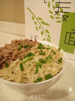 肉末拌面的做法