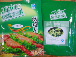 -嫩肉比萨饼的做法步骤：1