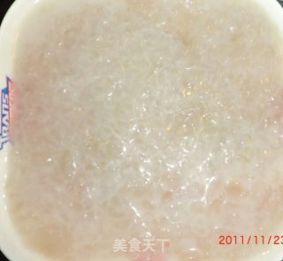 "最"“纯”猪皮冻的做法步骤：18