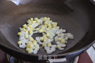【彩蔬焗饭】的做法步骤：4