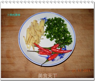 红烧长江杂鱼的做法步骤：2