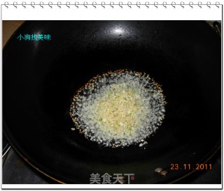 蒜泥茼蒿的做法步骤：3