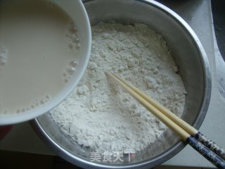 谁说没肉就不好吃-------香菇青菜包的做法步骤：1