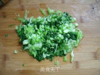 谁说没肉就不好吃-------香菇青菜包的做法步骤：4