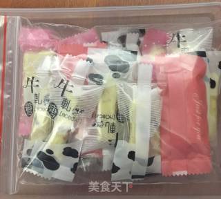 牛扎糖的做法