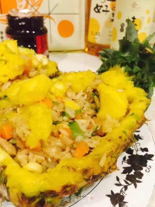 盛夏菠萝炒饭的做法