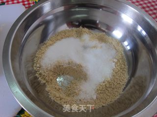 变废为宝之【吐司麻薯】的做法步骤：4
