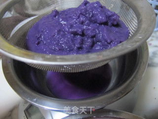 紫薯餐包的做法步骤：2