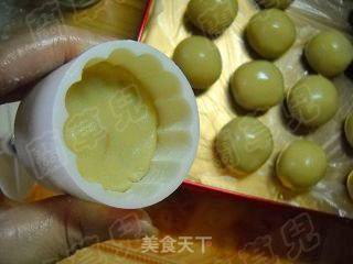 橙香花生芝麻广月饼的做法步骤：15