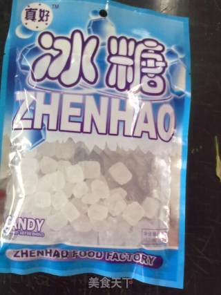 美味山楂酱&山楂罐头的做法步骤：4