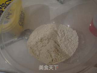 草莓酸奶马芬的做法步骤：2