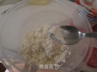 草莓酸奶马芬的做法步骤：4