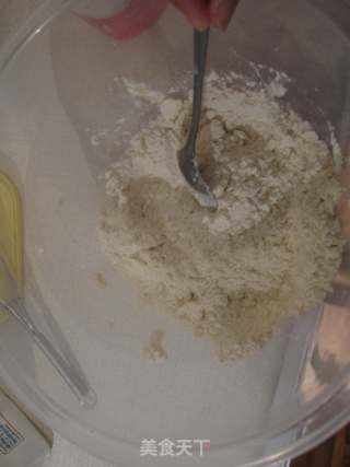 草莓酸奶马芬的做法步骤：5