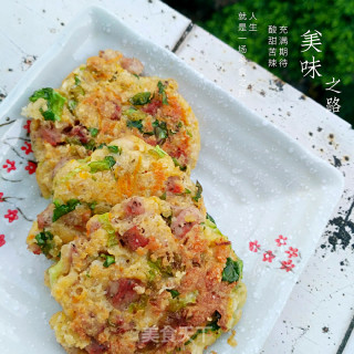 杂蔬芝士饼的做法