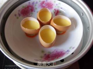好看好吃掌握技巧也不难做----------------四喜蛋壳蛊的做法步骤：9