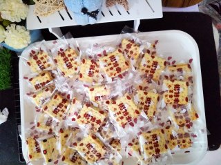 榴莲牛轧饼的做法