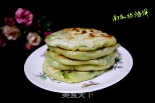 南瓜丝馅饼的做法