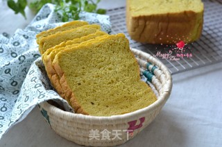 南瓜面包的做法