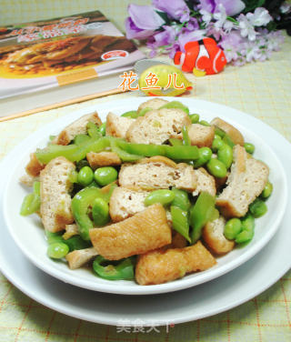 尖椒油豆腐炒毛豆的做法