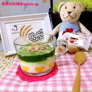 果果妈妈辅食❤【仙人掌酸奶杯】的做法