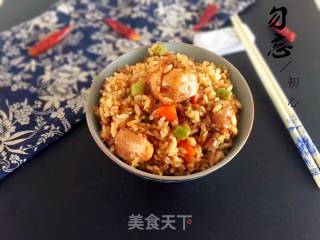 鸡腿彩蔬焖饭的做法