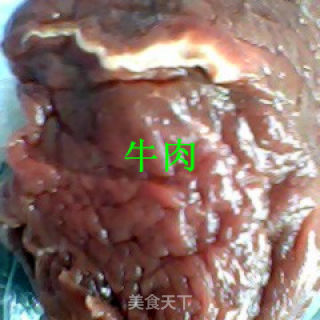 孜然牛肉混炒的做法步骤：1