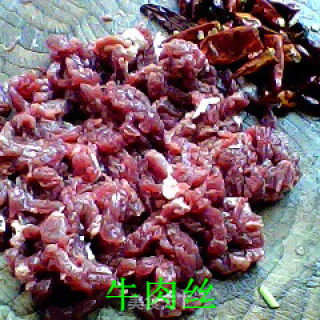 孜然牛肉混炒的做法步骤：2