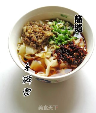 自制筋道的手擀面的做法