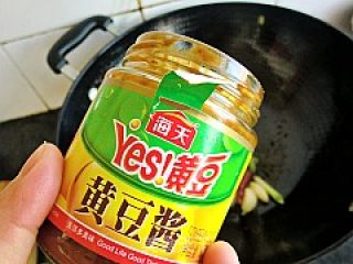 家常瓦块鱼的做法步骤：8