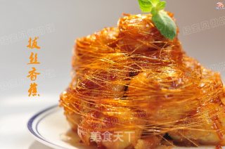 拔丝香蕉的做法