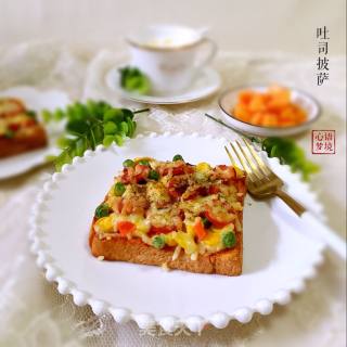 吐司披萨的做法