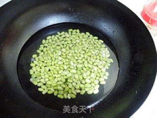 青豆牛肉末的做法步骤：2
