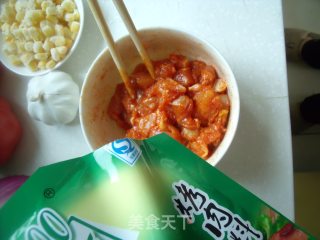 新奥尔良鸡腿肉批萨的做法步骤：5