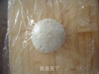 新奥尔良鸡腿肉批萨的做法步骤：8