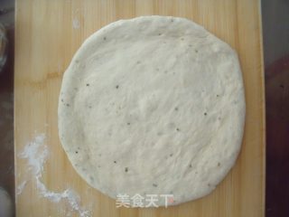 新奥尔良鸡腿肉批萨的做法步骤：9