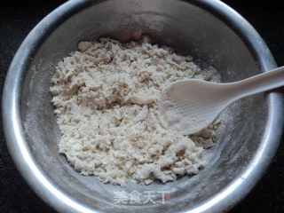 【芝麻馒头】的做法步骤：4