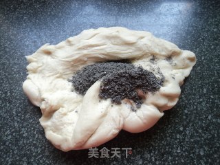 【芝麻馒头】的做法步骤：8