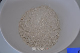 荞麦山楂蛋糕的做法步骤：6