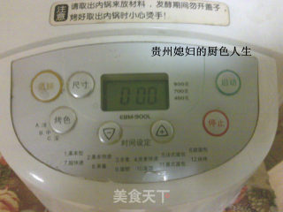 最最普通的烤面包—早餐之选的做法步骤：1