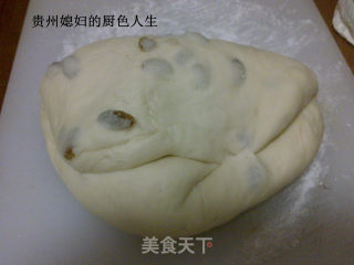 最最普通的烤面包—早餐之选的做法步骤：2