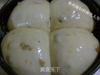 最最普通的烤面包—早餐之选的做法步骤：4