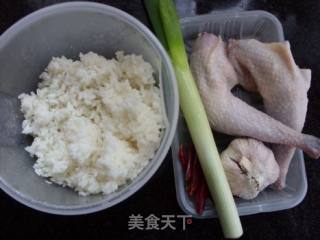 剩饭入菜，一吃即难忘------------锅巴鸡的做法步骤：1
