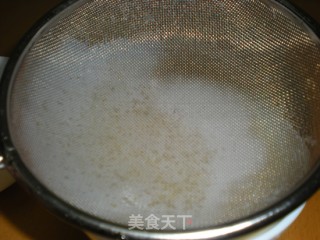 鲜奶炖蛋的做法步骤：7